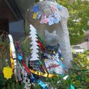 ヒメ日記 2025/07/01 11:01 投稿 水朝　美樹 人妻デリバリーパコパコママ一宮店