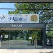 ヒメ日記 2025/08/24 11:21 投稿 水朝　美樹 人妻デリバリーパコパコママ一宮店