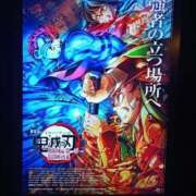 ヒメ日記 2025/09/20 21:01 投稿 水朝　美樹 人妻デリバリーパコパコママ一宮店