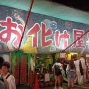 ヒメ日記 2025/10/07 14:51 投稿 水朝　美樹 人妻デリバリーパコパコママ一宮店