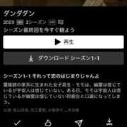 ヒメ日記 2025/10/05 15:24 投稿 のん ZERO