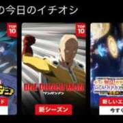 ヒメ日記 2025/11/05 18:40 投稿 のん ZERO