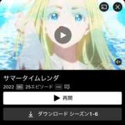 のん 😭🩵 ZERO