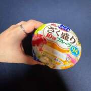 ヒメ日記 2026/03/19 07:27 投稿 のん ZERO