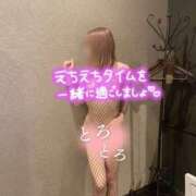 ヒメ日記 2025/01/06 08:10 投稿 じゅん タレント倶楽部Around40