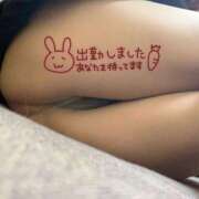 ヒメ日記 2025/05/28 17:56 投稿 じゅん タレント倶楽部Around40