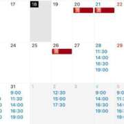 ヒメ日記 2024/12/18 12:25 投稿 和／なごみ　centu STYLISH BACH