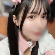 ヒメ日記 2025/02/04 12:29 投稿 和／なごみ　centu STYLISH BACH