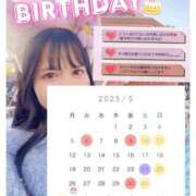 ヒメ日記 2025/05/01 14:22 投稿 和／なごみ　centu STYLISH BACH