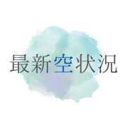 ヒメ日記 2025/07/02 08:38 投稿 和／なごみ　centu STYLISH BACH