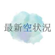 ヒメ日記 2025/07/12 11:05 投稿 和／なごみ　centu STYLISH BACH