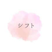 ヒメ日記 2025/07/24 08:51 投稿 和／なごみ　centu STYLISH BACH