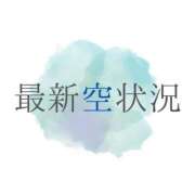 ヒメ日記 2025/08/17 20:19 投稿 和／なごみ　centu STYLISH BACH