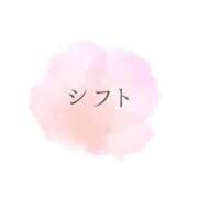 ヒメ日記 2025/08/31 15:52 投稿 和／なごみ　centu STYLISH BACH