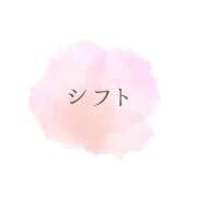 ヒメ日記 2025/09/28 18:56 投稿 和／なごみ　centu STYLISH BACH