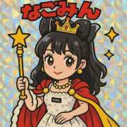 ヒメ日記 2025/09/30 14:12 投稿 和／なごみ　centu STYLISH BACH