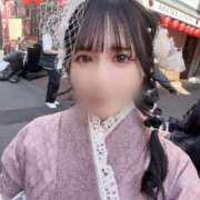 ヒメ日記 2025/11/20 08:23 投稿 和／なごみ　centu STYLISH BACH