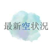 和／なごみ　centu 最新🈳状況 STYLISH BACH