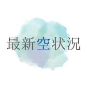 ヒメ日記 2026/05/01 00:52 投稿 和／なごみ　centu STYLISH BACH