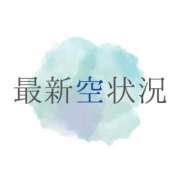 ヒメ日記 2026/06/13 09:37 投稿 和／なごみ　centu STYLISH BACH