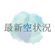 和／なごみ　centu 最新🈳状況 STYLISH BACH
