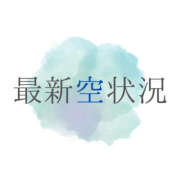 ヒメ日記 2026/10/30 09:22 投稿 和／なごみ　centu STYLISH BACH