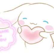 ヒメ日記 2024/12/09 13:56 投稿 ありす スピードエコ京橋店