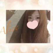 ヒメ日記 2025/02/19 10:46 投稿 ありす スピードエコ京橋店