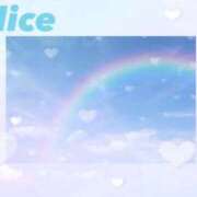 ヒメ日記 2025/05/28 11:11 投稿 ありす スピードエコ京橋店