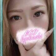 ヒメ日記 2025/07/20 10:41 投稿 ありす スピードエコ京橋店