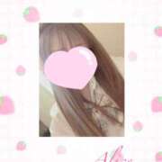 ヒメ日記 2025/07/31 11:02 投稿 ありす スピードエコ京橋店