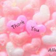 ヒメ日記 2025/08/10 14:41 投稿 ありす スピードエコ京橋店