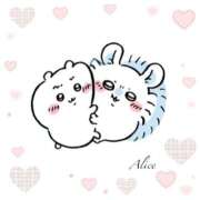 ヒメ日記 2025/09/02 11:11 投稿 ありす スピードエコ京橋店