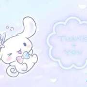 ヒメ日記 2025/09/12 14:51 投稿 ありす スピードエコ京橋店