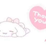 ヒメ日記 2025/09/23 12:03 投稿 ありす スピードエコ京橋店