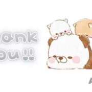 ヒメ日記 2025/11/06 12:27 投稿 ありす スピードエコ京橋店