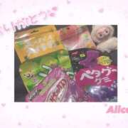 ヒメ日記 2025/11/28 16:31 投稿 ありす スピードエコ京橋店