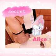 ヒメ日記 2025/12/02 11:21 投稿 ありす スピードエコ京橋店