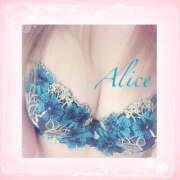 ヒメ日記 2025/12/04 11:21 投稿 ありす スピードエコ京橋店