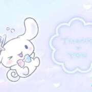 ヒメ日記 2025/12/05 12:16 投稿 ありす スピードエコ京橋店