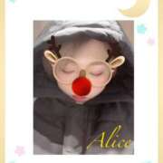 ありす ありす（エコ京橋店） スピードエコ京橋店