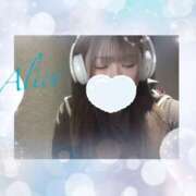 ヒメ日記 2025/12/28 10:51 投稿 ありす スピードエコ京橋店