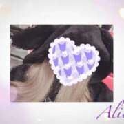 ヒメ日記 2026/01/07 10:51 投稿 ありす スピードエコ京橋店