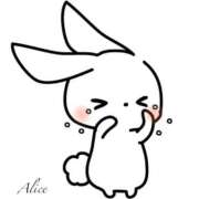 ヒメ日記 2026/01/11 10:41 投稿 ありす スピードエコ京橋店