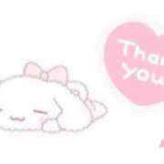 ヒメ日記 2026/01/30 12:21 投稿 ありす スピードエコ京橋店