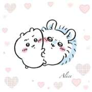 ヒメ日記 2026/02/02 11:01 投稿 ありす スピードエコ京橋店