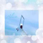 ありす ありす（エコ京橋店） スピードエコ京橋店