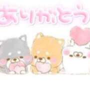 ヒメ日記 2026/04/15 13:11 投稿 ありす スピードエコ京橋店