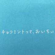 ヒメ日記 2024/04/15 01:02 投稿 葉月ひなた ラグタイム五反田～LUXTIME～