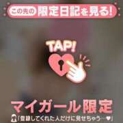 ヒメ日記 2025/01/10 22:16 投稿 マヤ ラブコレクション